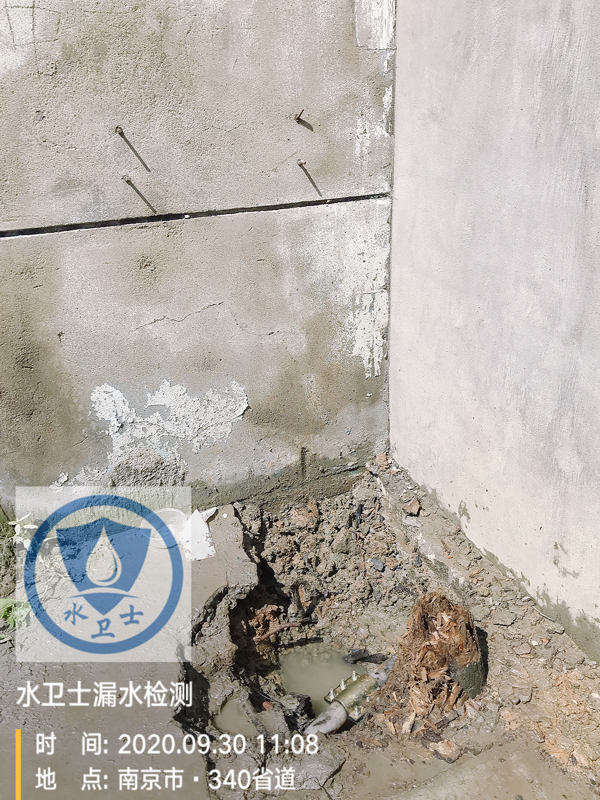 【外網(wǎng)測漏】南京宏安家電