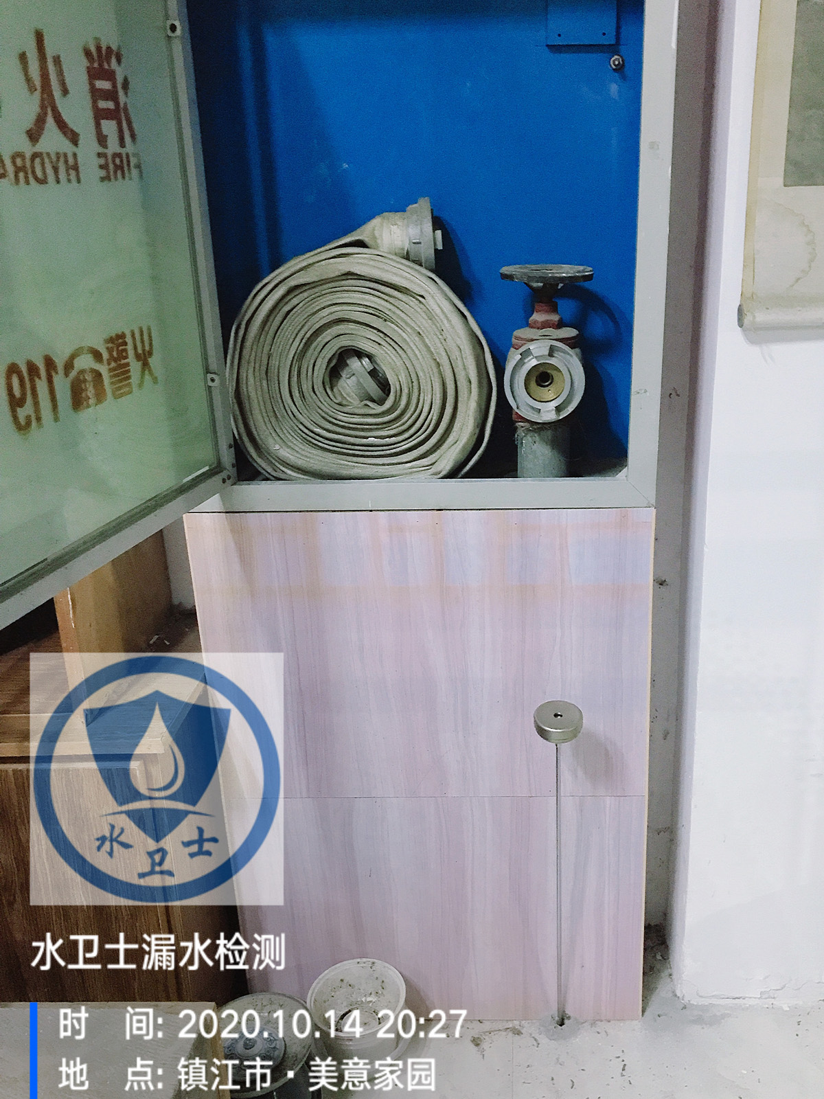 【外網(wǎng)測漏】鎮(zhèn)江美意家園