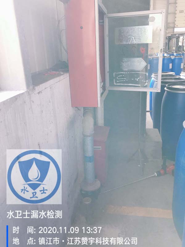 【外網(wǎng)測(cè)漏】江蘇贊宇科技